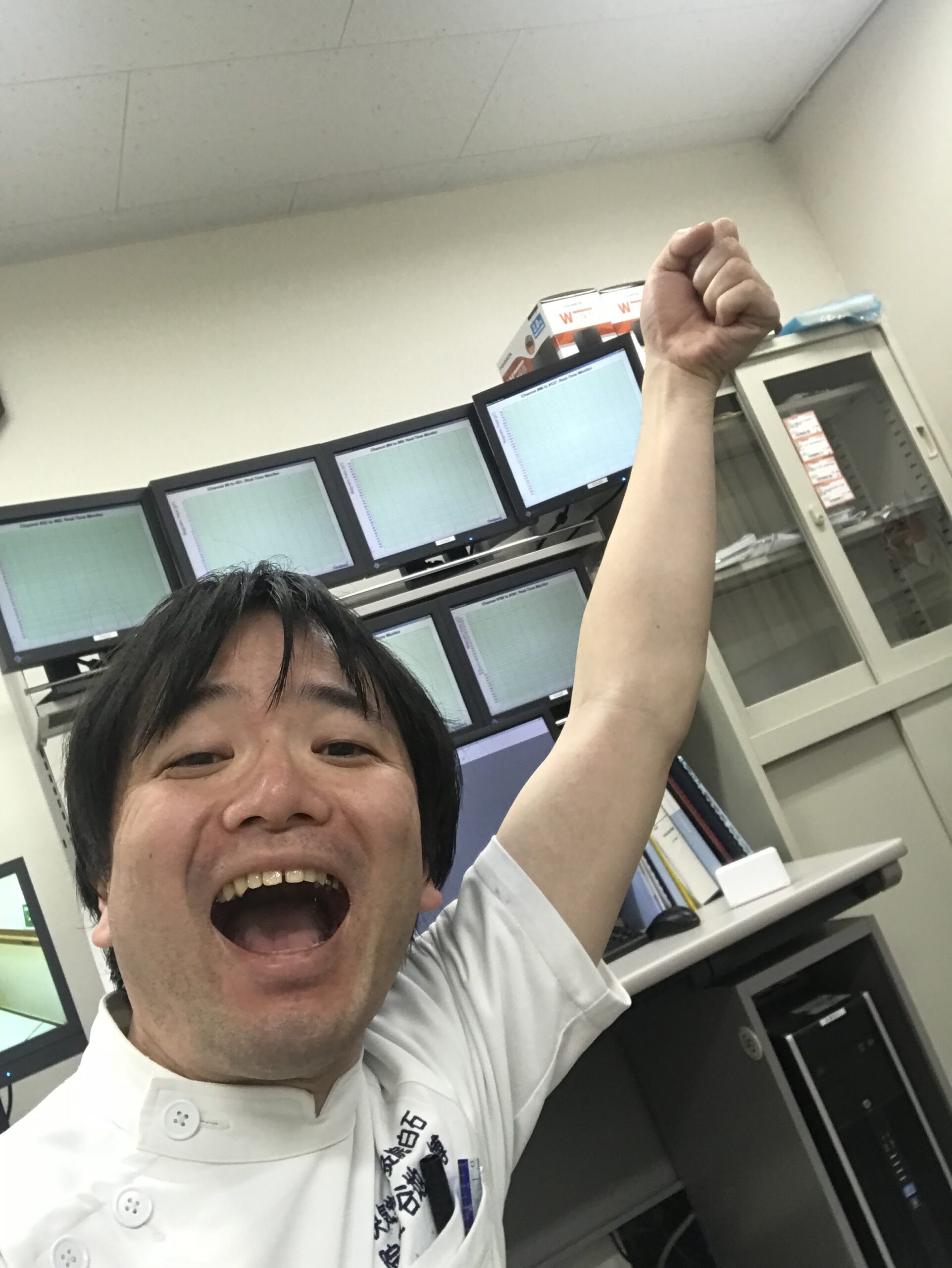 研究で良い成果が出たとき